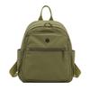 Mochila de color sólido para mujer, nueva mochila de tela de nailon ligera, de gran capacidad y de moda, mochila de viaje pequeña para mujer (2025)