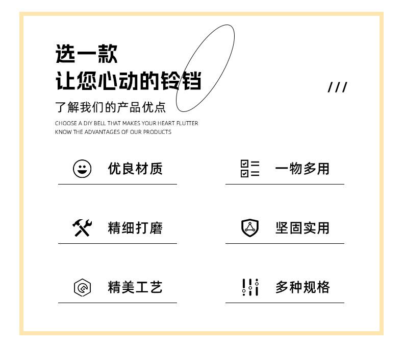 详情-(2)_03.jpg
