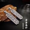 Chiba Vintage Top Sign Pingente Único Prata Tailandesa Sólida Pingente Individual Passo a Passo Ascensão Masculino e Feminino Zen Novo Colar Chinês