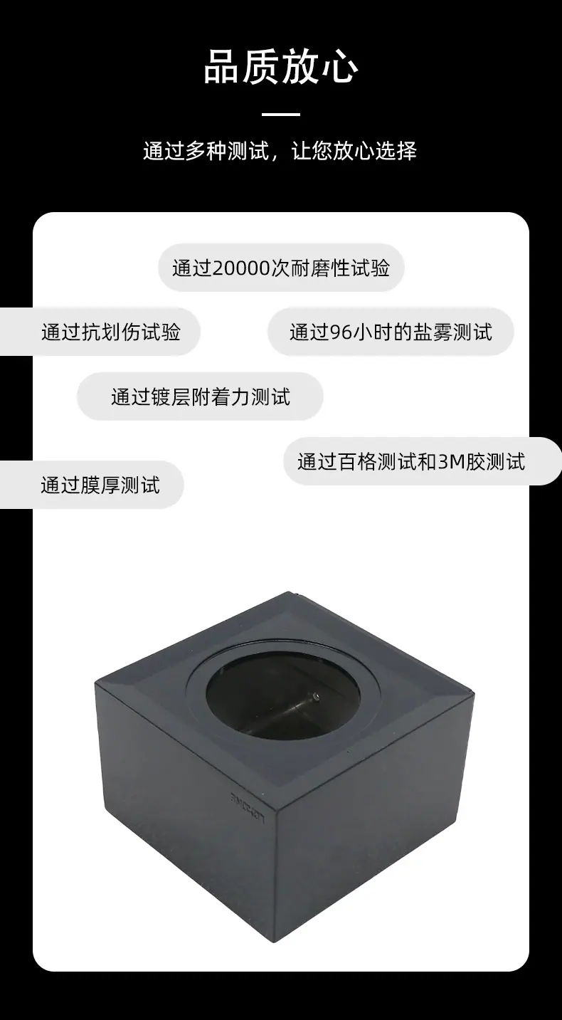 铝压铸_09