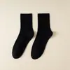 Calcetines de algodón para mujer de otoño e invierno, estilo popular transpirable hasta la mitad de la pantorrilla, adecuados para zapatos Birkenstock, calcetines de algodón holgados para mujer blancos sin costuras de doble aguja