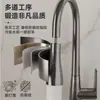 Boquilla Extensora para Grifo de Cocina para Lavar Verduras, Conector de Caño de Agua Universal, Antisalpicaduras, Presión Ajustable, Herramienta Universal