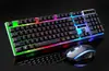 Perseguindo a luz leopardo G21 com fio usb luminoso teclado mouse set computador sensação retroiluminada teclado mouse set Venda por atacado
