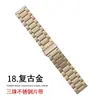 Adecuado para correas de Apple iWatch con tres eslabones de acero inoxidable Applewatchs11/12 Fabricante de correas de Huawei Gt Watch