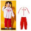 Trajes de animadoras infantiles de estilo chino. Ceremonia de apertura de la reunión deportiva de estudiantes de primaria y secundaria. Uniformes de clase de entrada. Actuación de jardín de infantes.