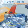 Funda de almohada de seda de hielo para niños Clase A Pieza única 30X50 Verano Guardería Bebé Funda de almohada refrescante A prueba de sudor Cubierta interior para núcleo de almohada
