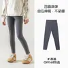 Calça de Tubarão Fina para Meninas de Outono Calça de Yoga Infantil Roupa Externa Calça de Segunda Pele Justa Calça de Tubarão de Cintura Alta Confortável para Meninas