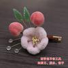 Bolsa de material DIY de terciopelo imitación degradado hecho a mano ropa china antigua accesorios para el cabello chirrido gordo horquilla peine en U accesorios