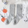 Calcetines para Mujer Ins de Moda Primavera y Otoño Calcetines Medianos Estilo Coreano Ciber Rojo Letra P para Pareja Algodón Calcetines Deportivos de Baloncesto para Hombre