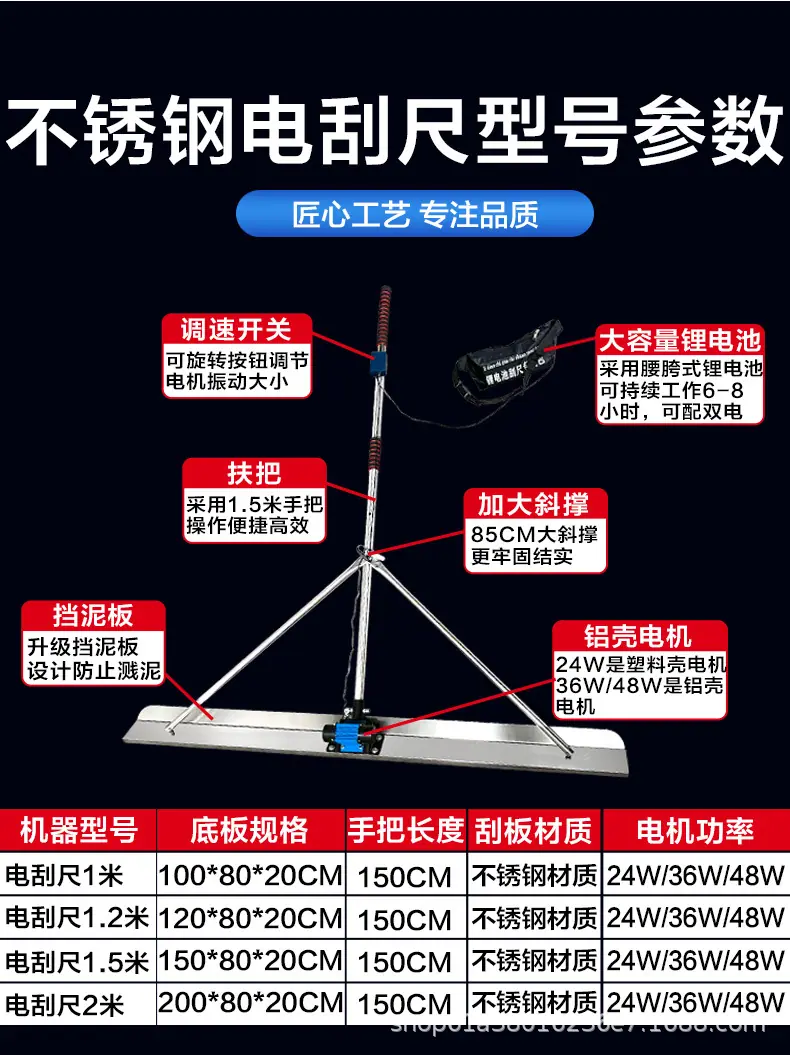 详情页_03.jpg