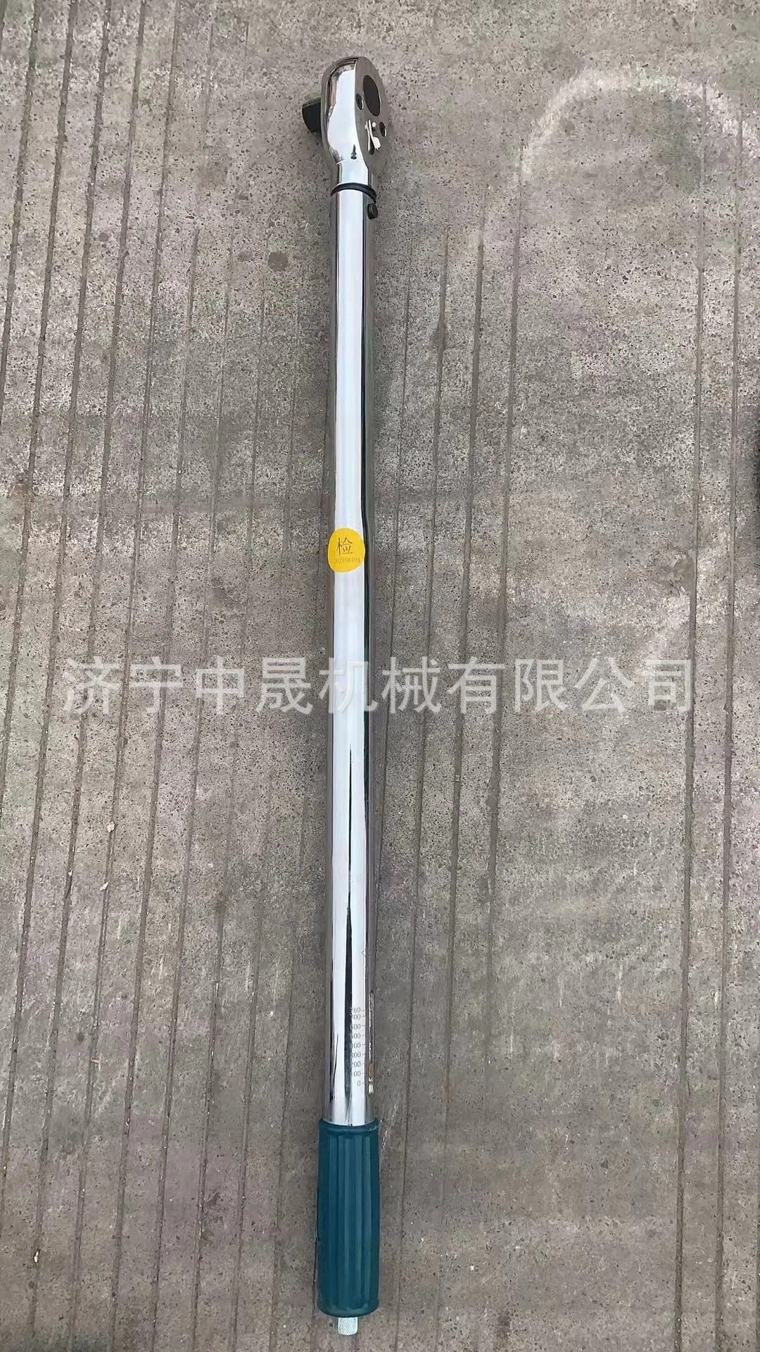 56bf0cf4a7ef628d24e120f6b26675