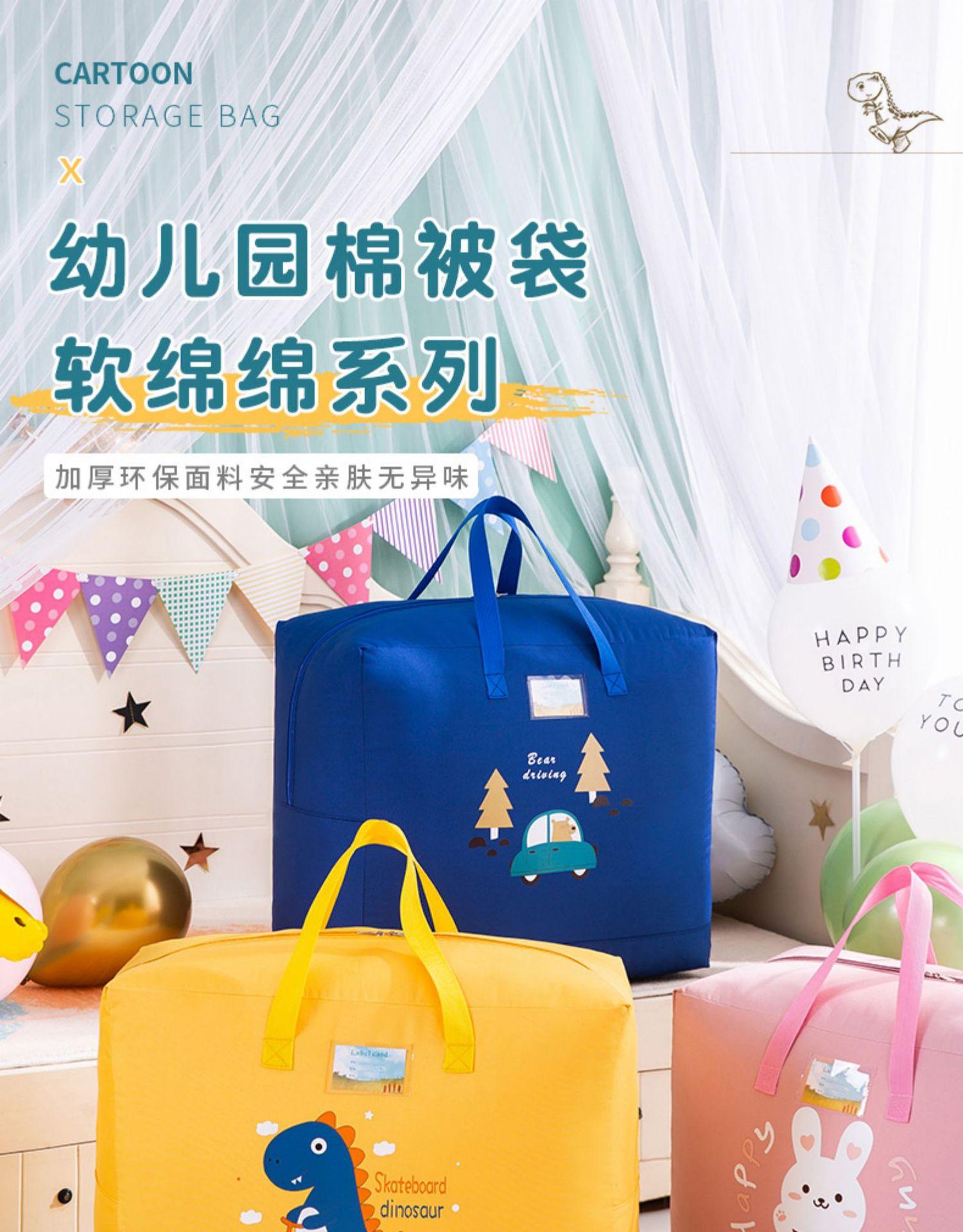 详情图片_04.jpg