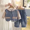 Conjunto de Otoño Temprano para Niños 2026 Nueva Ropa de Primavera y Otoño Ropa para Bebé Sudadera con Capucha de Mezclilla con Parches Doble Bolsillo Conjunto de Dos Piezas
