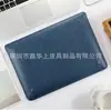 Funda de Cuero para Apple MacBook Pro de 16 pulgadas - Marrón Silla de Montar