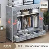 Guarda-roupa Dobrável de Tecido Sem Instalação para Uso Doméstico, Adequado para Quarto ou Apartamento Alugado, Guarda-roupa Simples com Construção Reforçada e Robusta