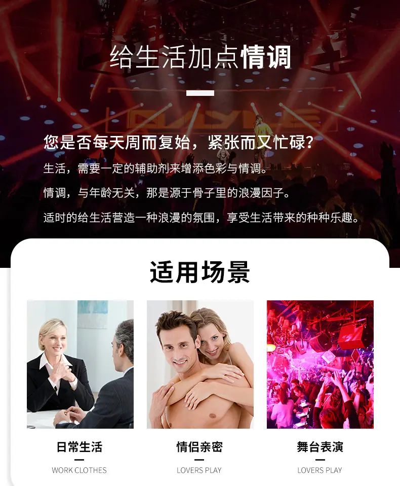 7231详情页_05.jpg
