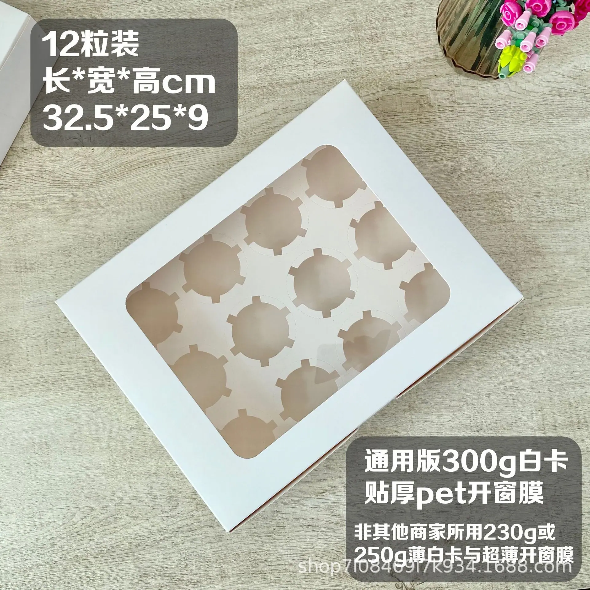 微信图片_20211115164455