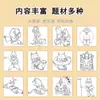 Atacado do Fabricante Caderno de Traçado Nezha, Caderno de Desenho do Demônio Porquinho, Livro de Colorir Infantil Feito à Mão DIY para Iniciantes, Livro de Traçado e Colorir