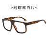 24 nuevas gafas de sol deportivas para exteriores de una sola pieza con montura grande y protección ultravioleta, gafas de sol transfronterizas para hombres y mujeres europeos y americanos.