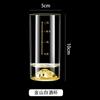 Juego de 100 ml de Vino Blanco Jinshan Espesado 0.1 kg con Escala, Disponible para Mayorista, Estilo Lujo Ligero con Lámina de Oro
