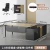 Mesa de Computador Boss MEKIA para Gerentes e Executivos de Finanças com Armário Lateral Conjunto de Mesa e Cadeira de 1,6m Mesa de Escritório com Armário Lateral