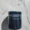 Venda Direta da Fábrica Fornecimento Auchan Foton Nacional Vi Filtro de Óleo Pm40004240 Psh0008997