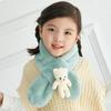 Bufanda de Peluche para Niños Invierno Oso de Dibujos Animados Estilo Coreano Calentador de Cuello Cálido para Niños y Niñas Niños Bebé Bufanda para Niñas