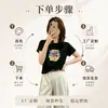 Camiseta de algodão canelado 220g para mulheres, direto da fábrica, top de manga curta slim fit, segunda remessa de verão, exclusivamente para as Treze Fábricas de Guangzhou