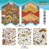 ¡Los Pegatinas de Paisajismo en Miniatura Infeel.Me2.5D Abren Hoy, el 23º Juguete Divertido de Descompresión para Estudiantes!