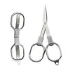 Tesoura Dobrável de Aço Inoxidável, Tesoura Mini Multifuncional Portátil em Forma de Oito para Óculos, Pesca e Corte de Linha de Pesca, Especializada para Pesca