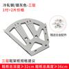 PAVIS Multi-camada de aço inoxidável Flip Rack Sapateira Flip Rack Flip Board Hidden Shoe Rack Acessórios Hardware Acessórios
