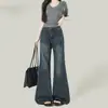 Jeans para mujer de estilo retro americano, color azul oscuro, no ajustados, ligeramente acampanados, de cintura alta, adelgazantes, holgados y con un diseño de pierna recta y fluido.