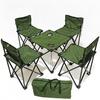 Conjunto Portátil Dobrável de Mesa e Cadeiras Estilo Acampamento ao Ar Livre Voador Conjunto de Cinco Peças para Esboço em Casa Cadeira de Praia Fabricante Atacado Personalização