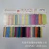 Bolsa de Cosméticos de Felpa de Doble Cara 100% Algodón Pantuflas Ropa Almohada Sombrero para el Sol Juguete Bolso de Mano Felpa 100% Algodón