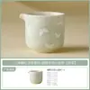 Taza de té tridimensional esmaltada "Susurro de Mariposa Niebla Verde", juego de té kung fu de alta gama para uso doméstico, taza especial de maestro, gaiwan de cerámica, tetera pequeña