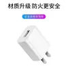 Qianmaitong é Adequado para Carregador Vivox27 X27Pro/S5/S6/Nex Celular Cabeça de Carregamento Rápido Cabo de Dados de Carregamento
