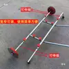 Máquina Prensadora de Acolchado de Plástico para Ajo Máquina Agrícola de Arrastre Manual para Colocar Acolchado Cubridora de Acolchado para Campos Húmedos Cebolla Cubridora de Acolchado