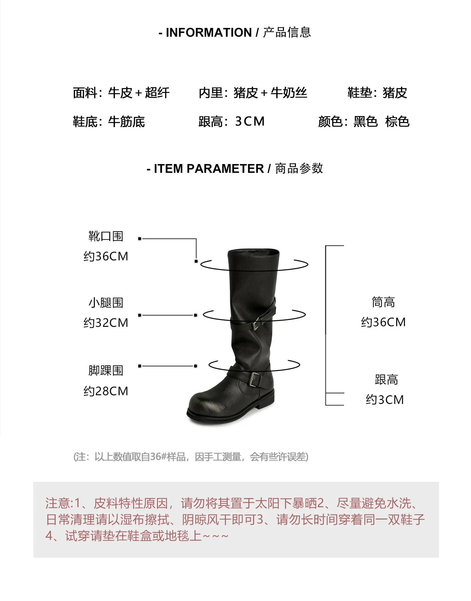 详情04.jpg