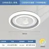 Nueva Luz de Lujo de Gama Alta Elegante para Sala de Estar Dormitorio Simple Moderno Hogar Dormitorio Principal Dormitorio Secundario Luz de Techo Redonda LED