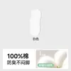 Calcetines de barco 100% algodón puro para mujer, primavera y verano, transpirables, absorbentes de sudor, antibacterianos grado 10A, antideslizantes, calcetines cortos invisibles finos para mujer