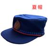 Gorra de camuflaje para entrenamiento militar gorra táctica circunferencia de la cabeza ajustable sombrero de camuflaje de jungla para niños fabricantes venta al por mayor en stock
