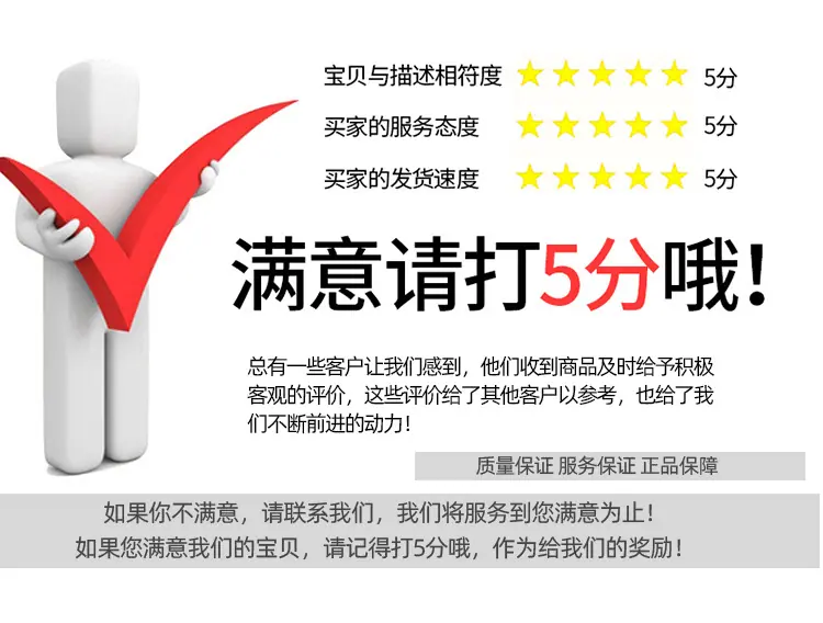 详情图_17