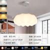 Iluminación de restaurante creativa minimalista nórdica con forma de nube, luz colgante LED de calabaza para dormitorio infantil, iluminación de ambiente transfronteriza