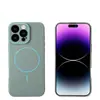 Funda magnética para teléfono móvil con anillo fino de lichi de poro fino para Apple 16promax piel 12 sensación de piel de poro fino 15/11