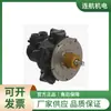 GLOBE AIRMOTORS Motor de Aire de Pistón RM510 Reductor