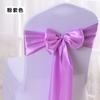 Suministros de Decoración para Bodas Cinta de Satén Overlock Cinta Decoración Flor en Respaldo de Silla Funda Elástica para Silla Lazo
