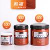 Pintura acrílica Marley para pared, resistente al agua, tinte plano, resistente a la decoloración, protector solar, botella grande de 500 ml, oro blanco