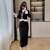 Estilo Fragante de Estilo Francés Vestido de Traje de Dos Piezas para Mujer 2024 Otoño e Invierno Nuevo Estilo Elegante Cuello en V con Volantes Ajustado Reductor de Edad