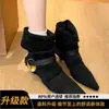 Botas de moda retro de gamuza mate estilo desierto, punta fina, botas vaqueras para mujer, botas de doble uso, botas cortas plisadas ajustadas para otoño e invierno