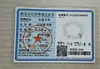 Pulseira de Cristal Branco de Cristal Natural Qian Xiao Anran para Mulheres, Pulseira Aze Branco de Moda de Alta Qualidade Shijia Atacado
